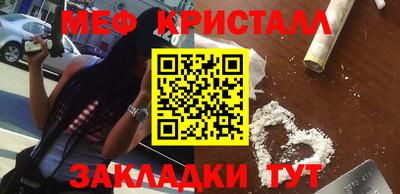 бошки Рязань