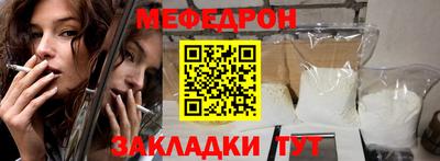 гашиш Рыбинск
