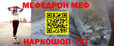 бошки Рязань