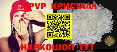 бошки Рязань