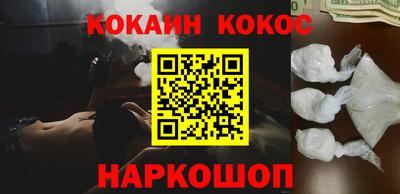 гашиш Рыбинск