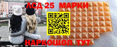 бошки Рязань
