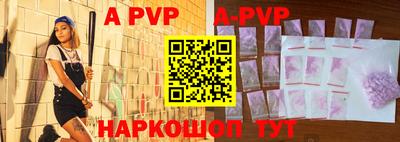 гашиш Рыбинск