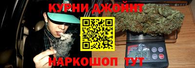 гашиш Рыбинск
