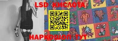 гашиш Рыбинск