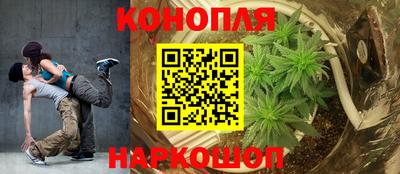 бошки Рязань