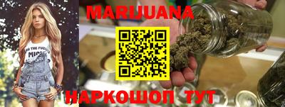 бошки Рязань