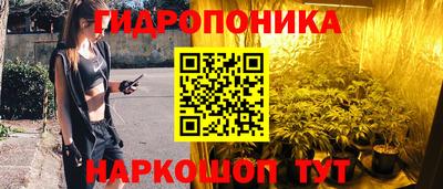 бошки Рязань