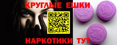 гашиш Рыбинск