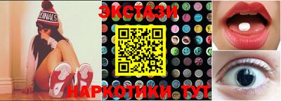 бошки Рязань