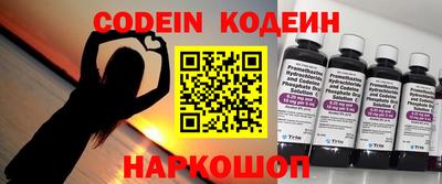 spice Рузаевка