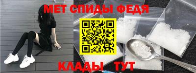 бошки Рязань