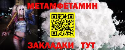гашиш Рыбинск