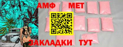 гашиш Рыбинск