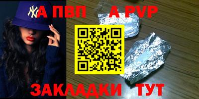 бошки Рязань