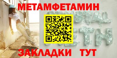 гашиш Рыбинск