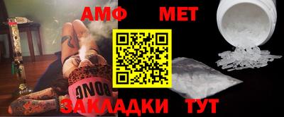 гашиш Рыбинск
