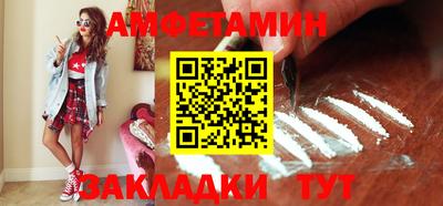 бошки Рязань