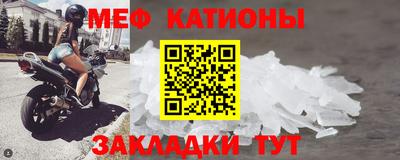 бошки Рязань