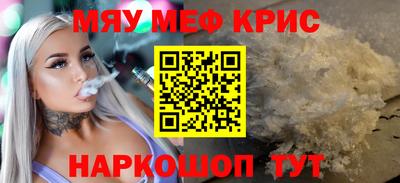 бошки Рязань