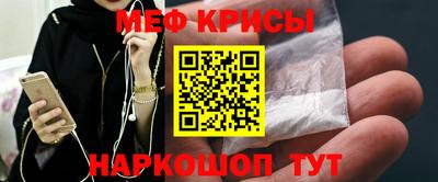 гашиш Рыбинск