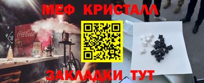 бошки Рязань